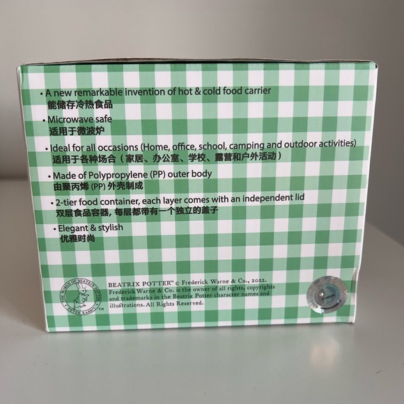 Peter Rabbit Pink 2-tier Bento Box - Picture 8 of 12